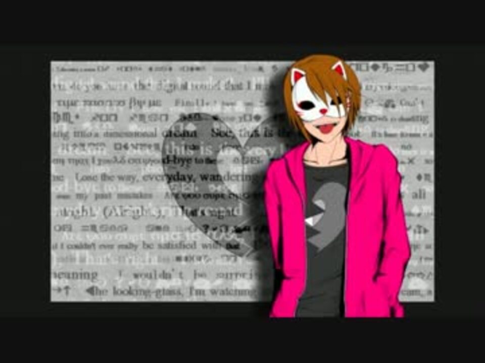 ニコカラ】アンハッピーリフレイン英語で歌ってみた【on vocal】修正版