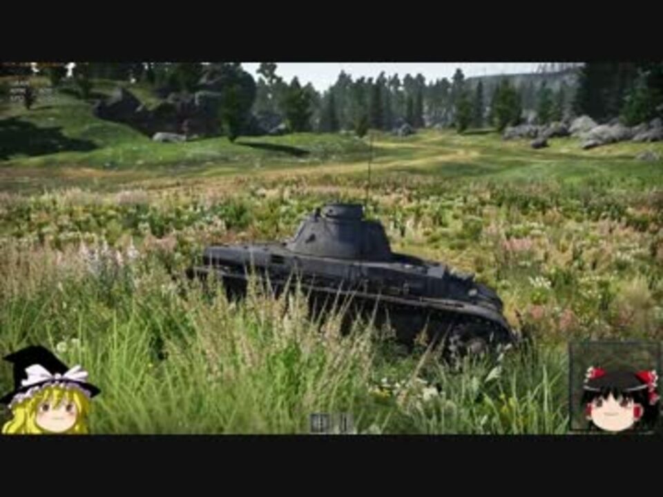 人気の Wartｈunder 動画 8 467本 4 ニコニコ動画