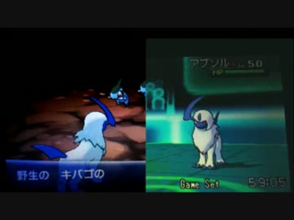 ポケモンxy ドリーム ガンテツボールエフェクト ニコニコ動画