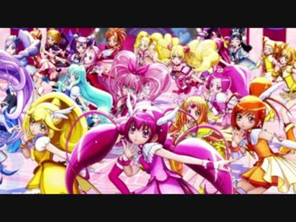 プリキュアオールスターズ イェイ イェイ イェイ ニコニコ動画