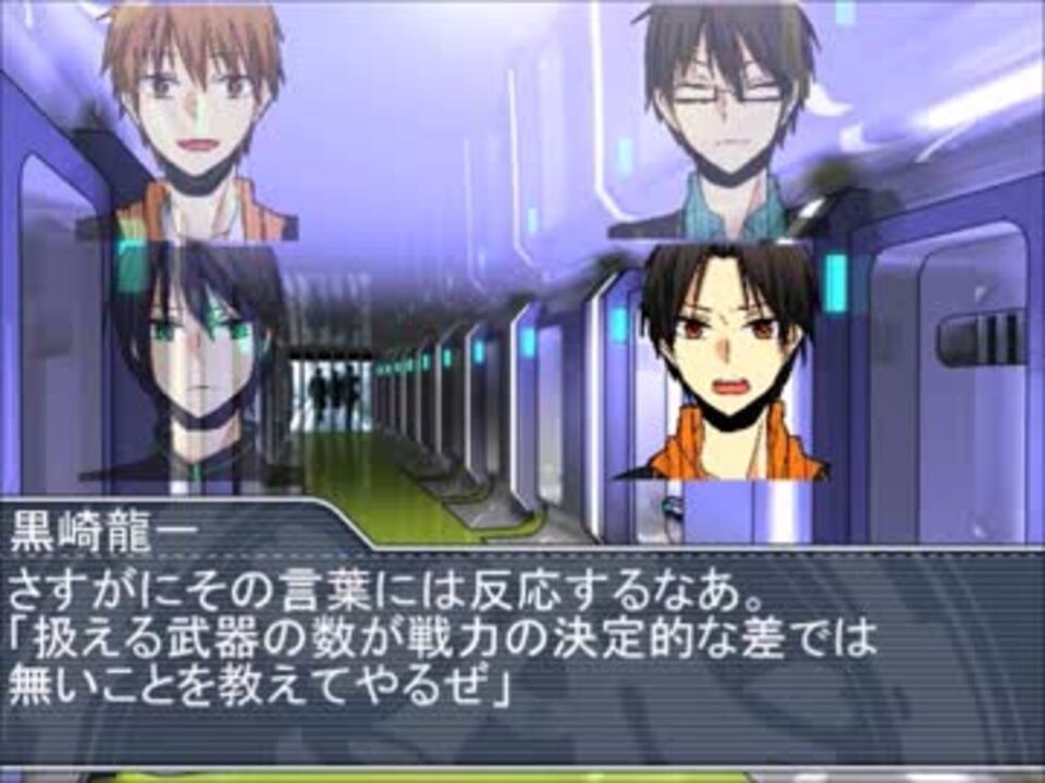 人気の 黒バス疾走dxの人 動画 464本 9 ニコニコ動画