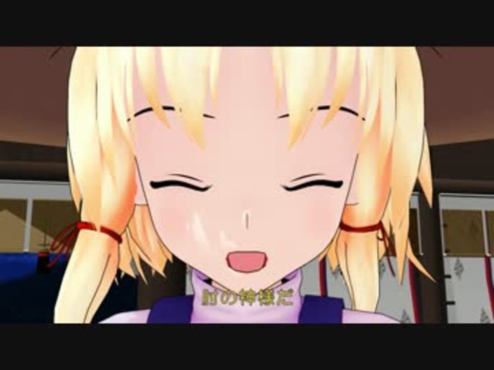 東方mmd お燐にも神を宿らせてみた ニコニコ動画