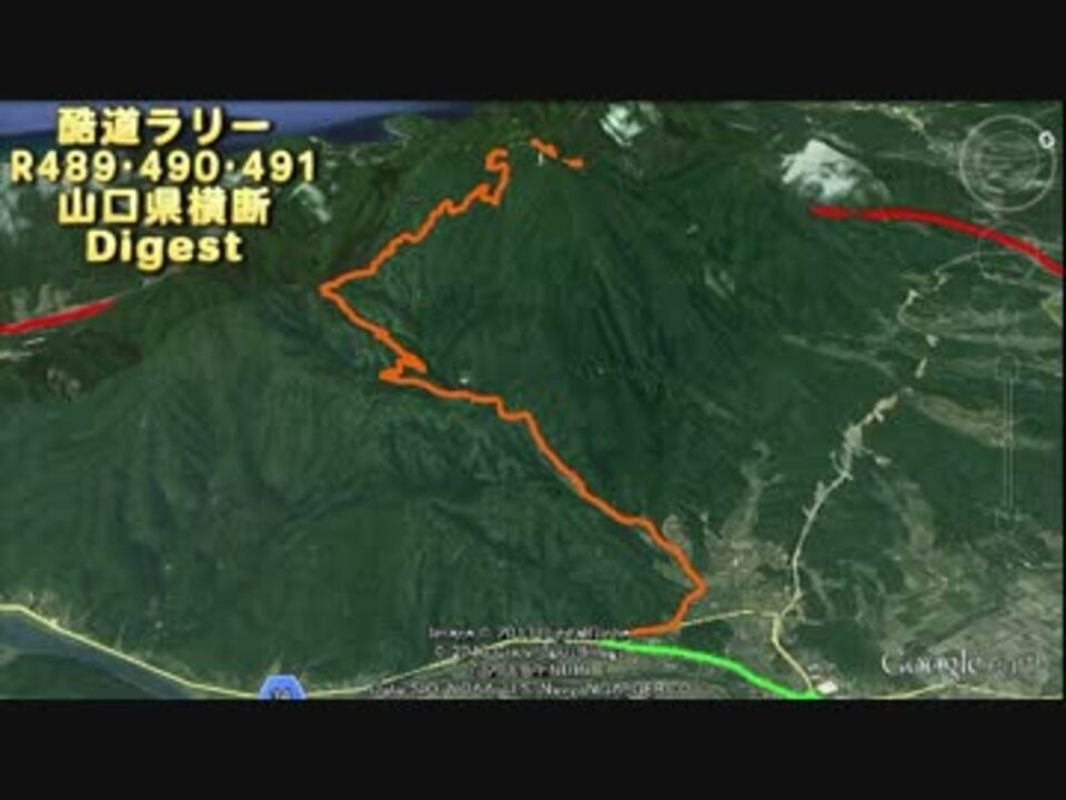 内祝い ゼンリン住宅地図 Ｂ４判 埼玉県 南埼玉郡宮代町 発行年月