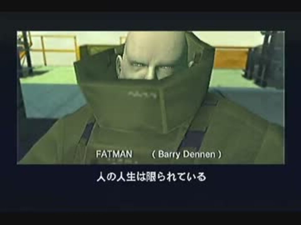 人気の メタルギアソリッド2 Mgs2サブスタンス 動画 47本 2 ニコニコ動画