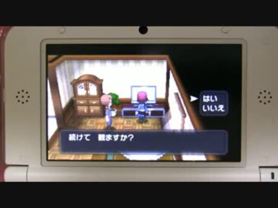 人気の ポケットモンスターｘ ｙ 動画 75本 3 ニコニコ動画