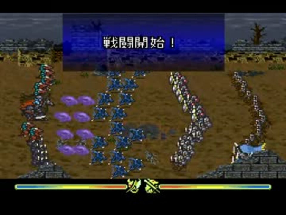 ロマサガ3マスコンバット 死神ミカエルの戦略 2 2 ニコニコ動画