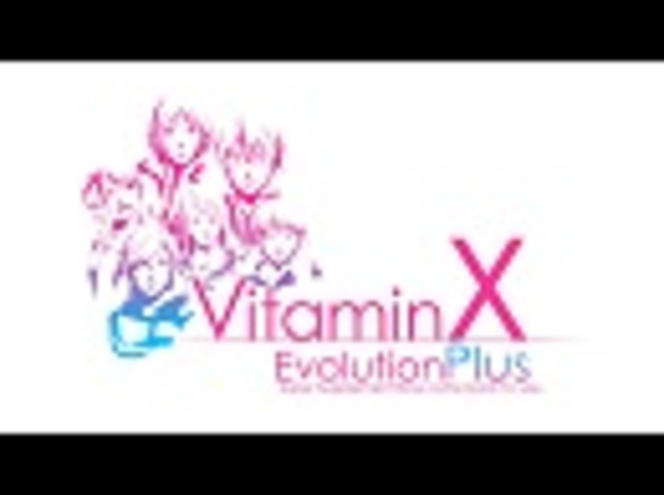 人気の Vitaminx 動画 1 250本 ニコニコ動画