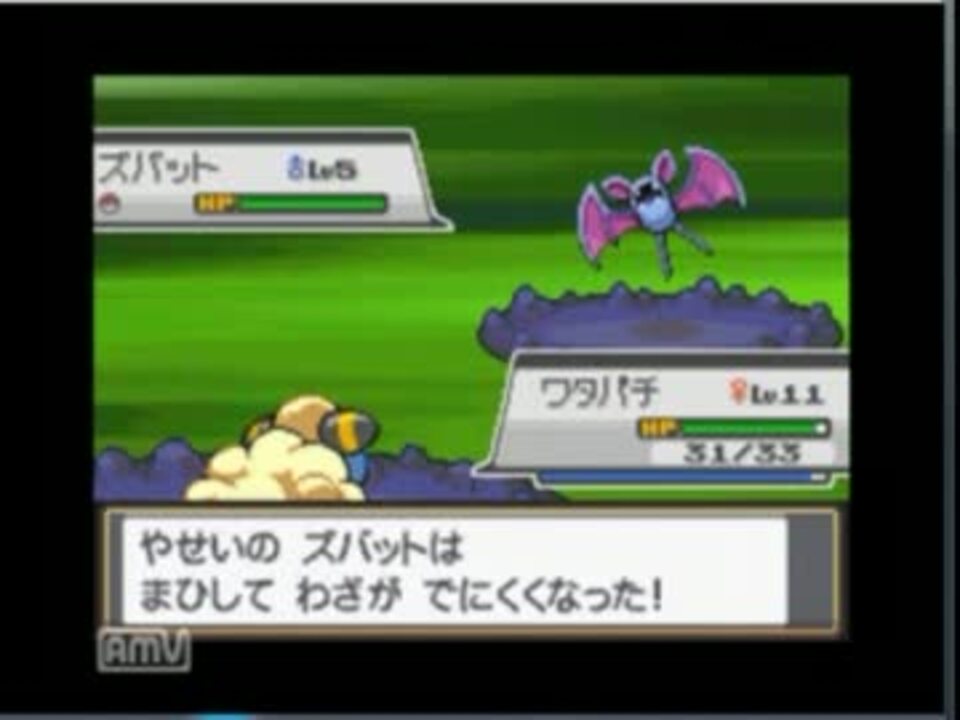 ポケモンhg 最新作の合間に周回実況 Part9 ニコニコ動画