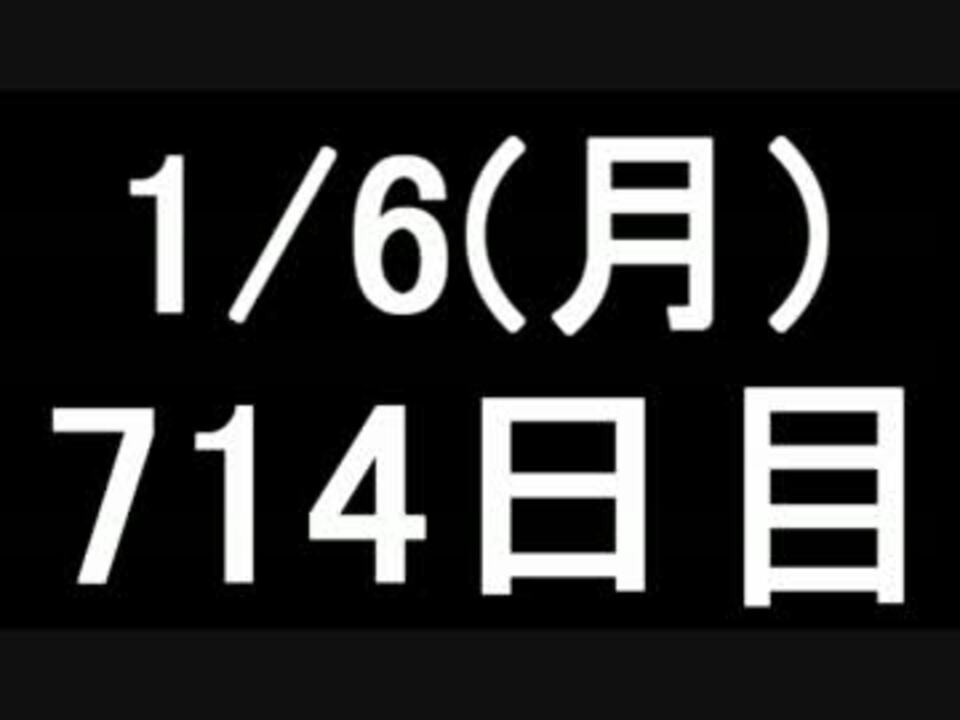 人気の Gta5 金を無限に稼ぐ方法 動画 2 546本 12 ニコニコ動画