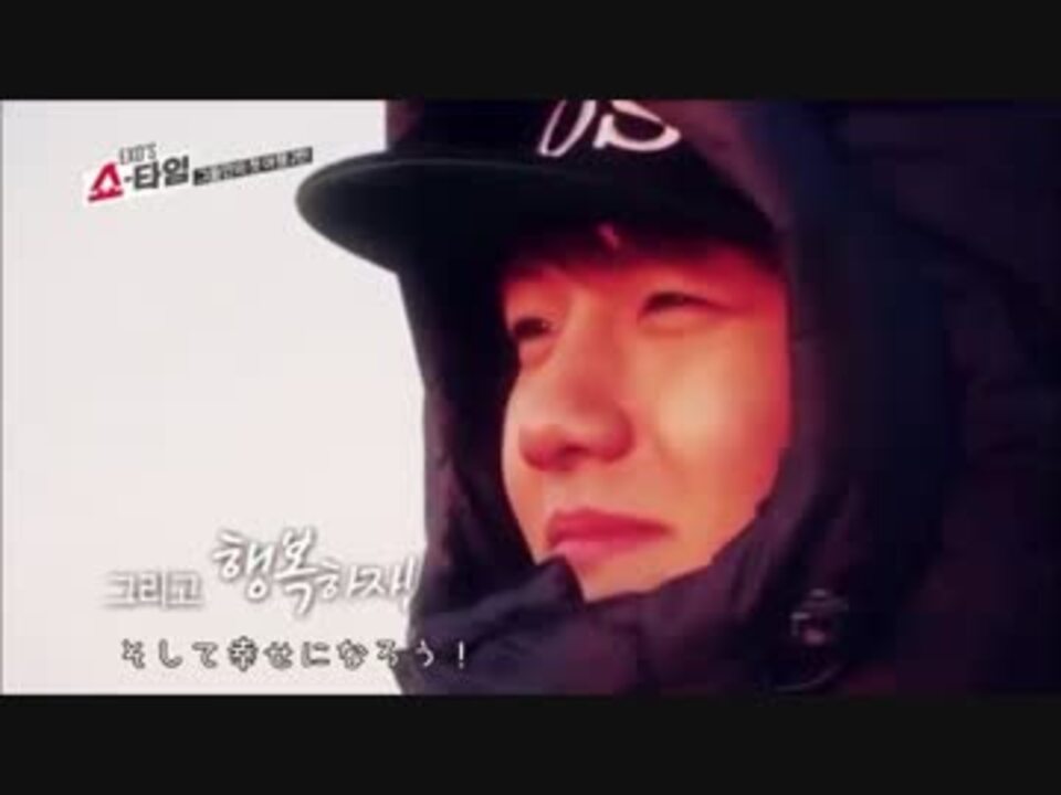 人気の Exo 動画 3 806本 49 ニコニコ動画