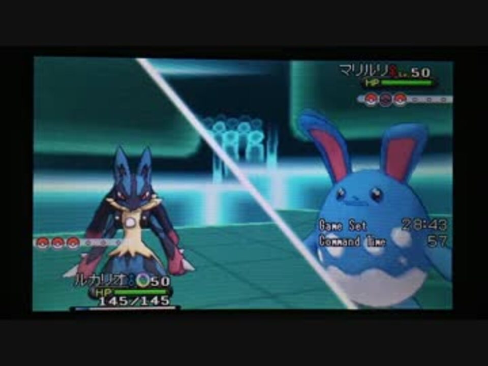 ポケモンxy ランダムレート実況対戦 その２９ メガルカリオ ニコニコ動画