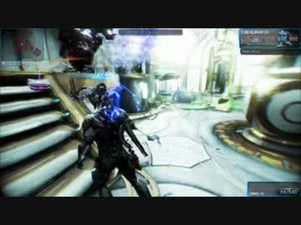 人気の Warframe 動画 3 414本 34 ニコニコ動画