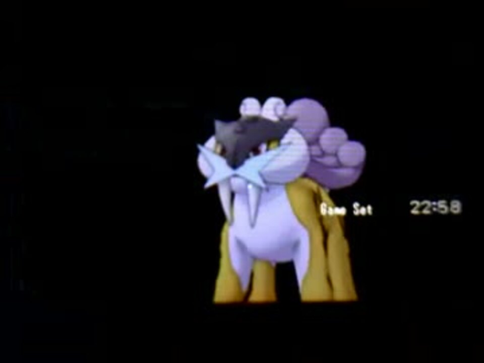 進化しないポケモン実況 ざいるさんの公開マイリスト Niconico ニコニコ