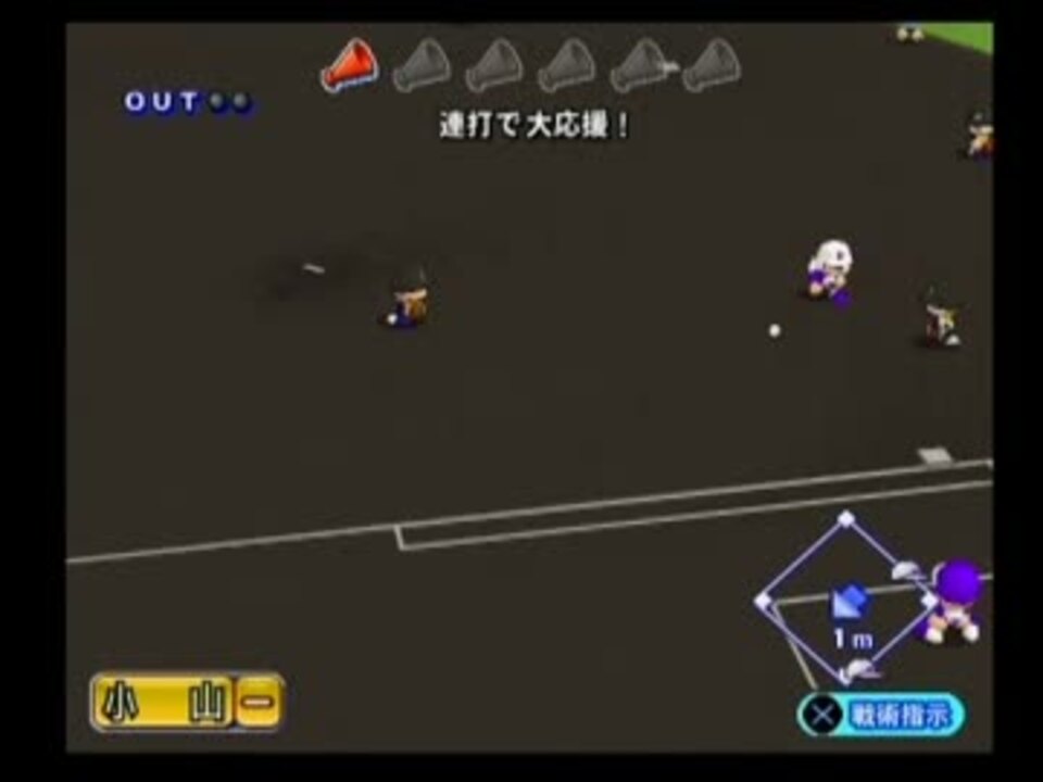 ゆっくり実況 栄冠ナインで甲子園の王者part40 パワプロ15 ニコニコ動画