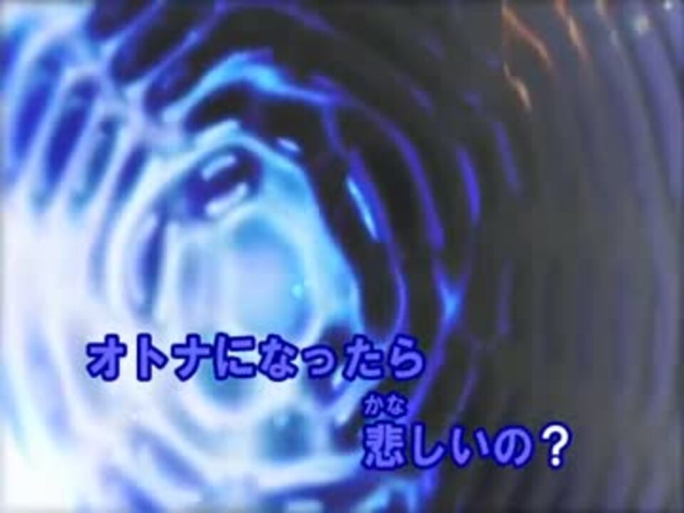 ニコカラ ふりそでーしょん きゃりーぱみゅぱみゅ Offvocal ニコニコ動画