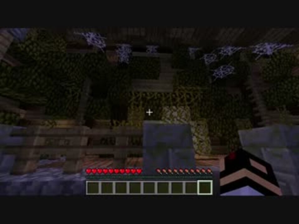 Minecraft 魔女の館にて ぼっち なう 魔女の館 Part1 ニコニコ動画