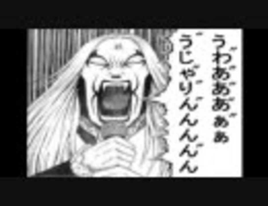 昼下がりのコーヒーブレイクに一時の休息の為 ネタを詰め合わせてみた ニコニコ動画