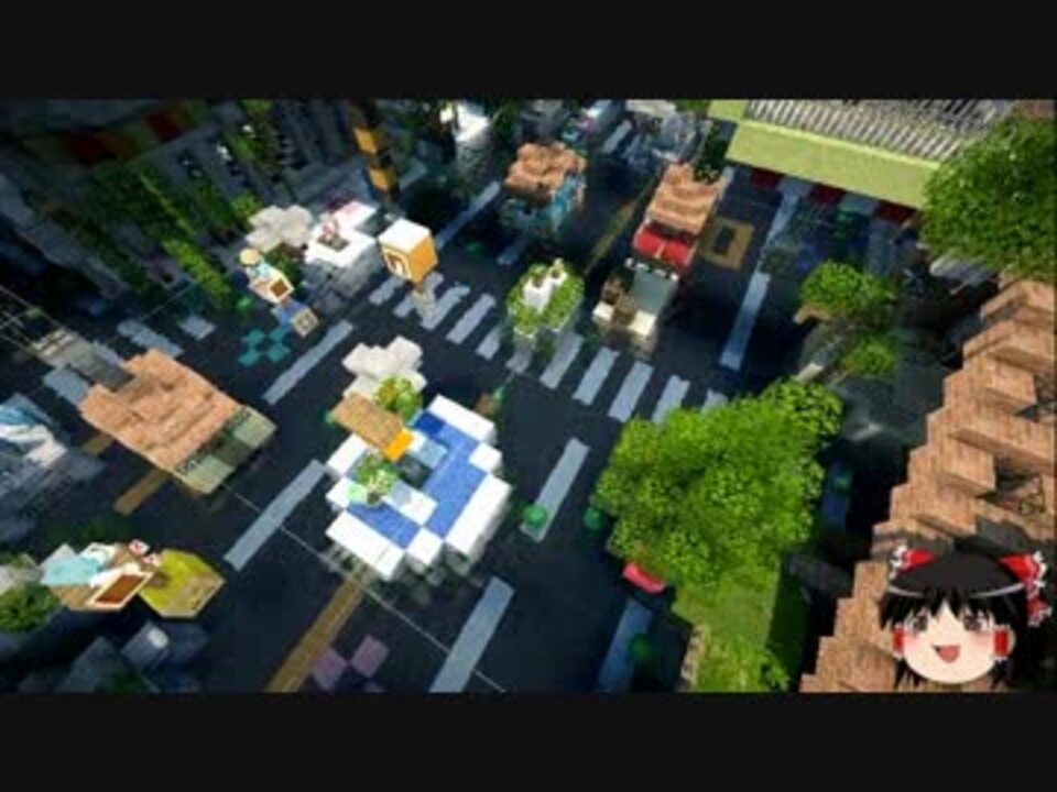 Minecraft 参考物件 みなしさんの公開マイリスト Niconico ニコニコ