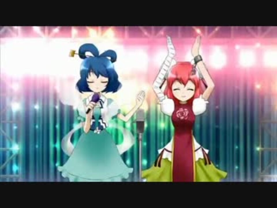 人気の 爆仙娘々 動画 12本 ニコニコ動画