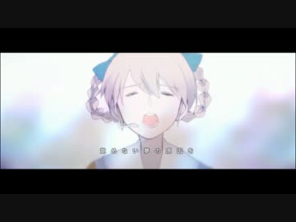 りぶ ヨンジュウナナ 女の子ぽくキー上げしてみた ニコニコ動画