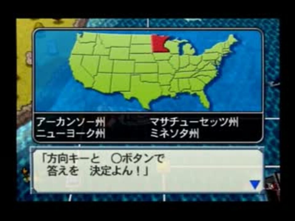 人気の 桃太郎電鉄usa 動画 117本 2 ニコニコ動画