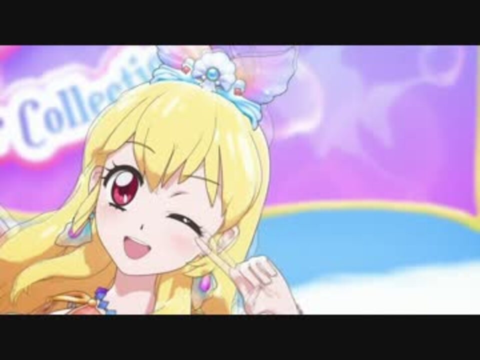【アイカツ！】「Dance in the rain」をぬるぬるにしてみた【HD60fps】 - ニコニコ動画