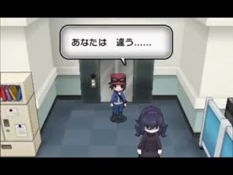 ポケモンxy ぼくとカロスな仲間たちpart39 実況 ニコニコ動画