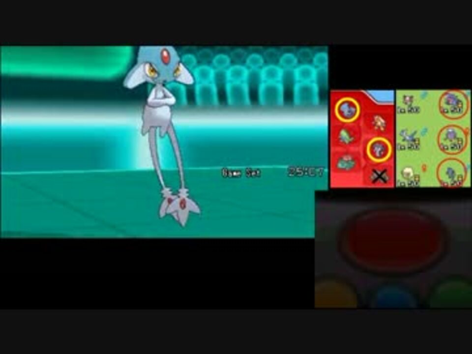 ポケモンxy アグノム厨 実況者界最強を目指す 1 レート実況 ニコニコ動画