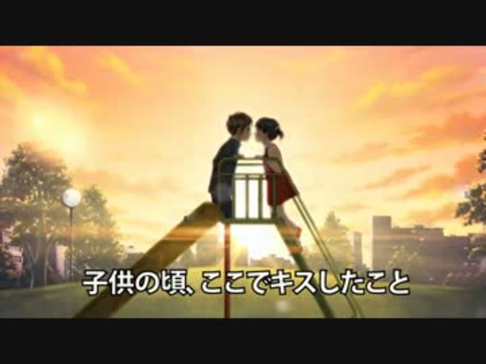 ボルテージcm 吉祥寺恋色デイズ 14年1月放 ニコニコ動画