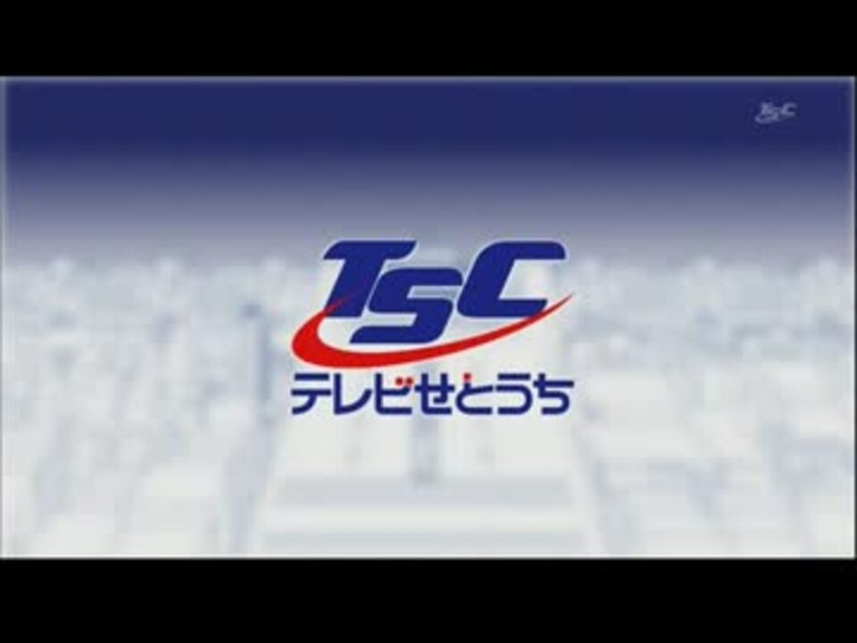 人気の 放送開始 終了 動画 1 645本 29 ニコニコ動画