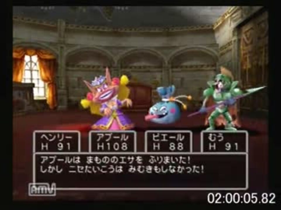 人気の ｄｑ５ 動画 2 401本 25 ニコニコ動画