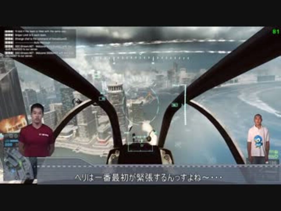 INM鯖に114514.Attack Helicopter 前編 - ニコニコ動画