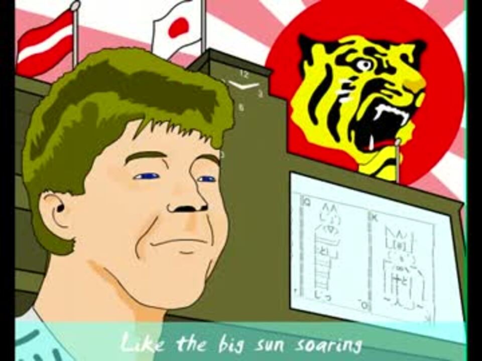 六甲おろし ニコニコ動画