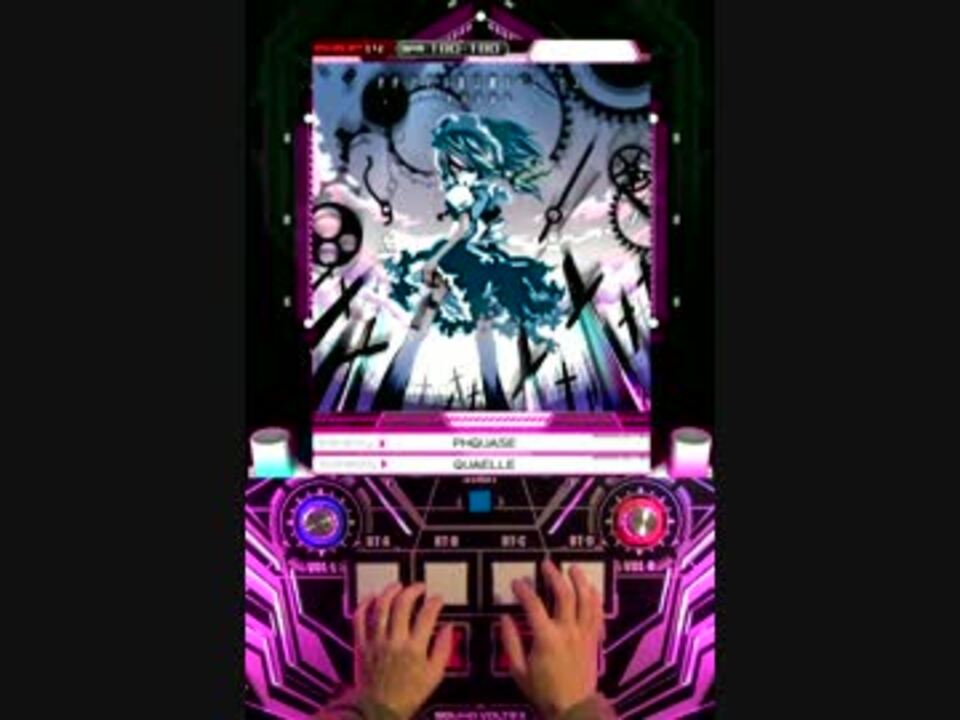 SDVX II 】 おお われら喜び讃うべし、主よ 【EXH】 - ニコニコ動画