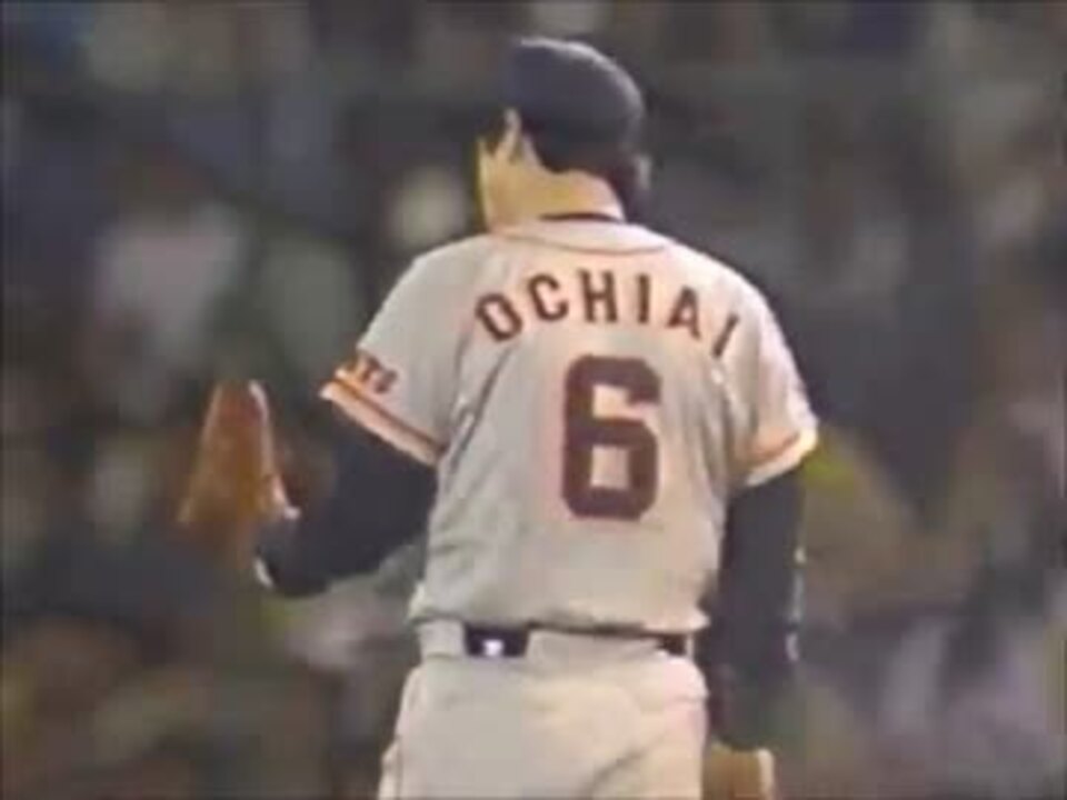 落合博満 守備集 ニコニコ動画