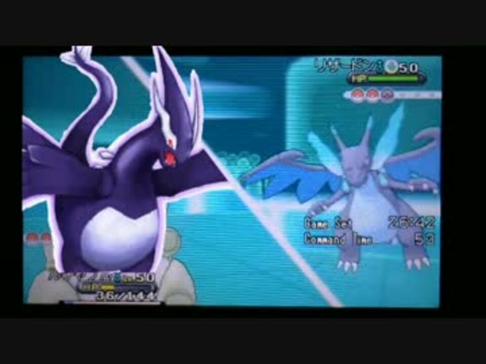 ポケモンxy実況 カルネの手持ちでランダムフリーします Part4 ニコニコ動画