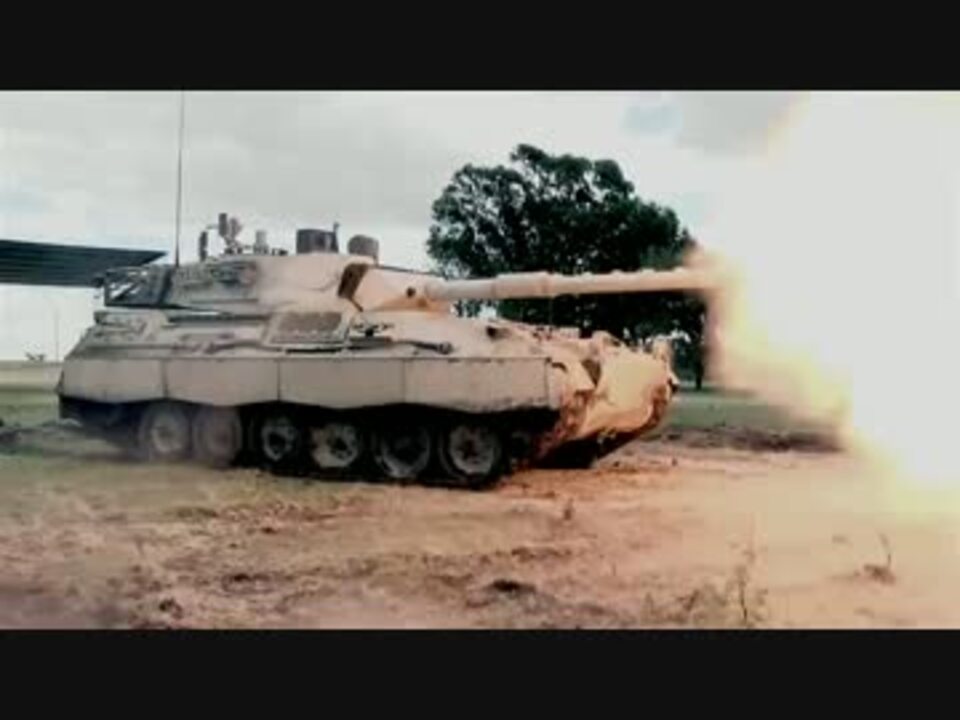 アルゼンチン陸軍 新型主力戦車 Tam 2c 試作車テスト Pv ニコニコ動画
