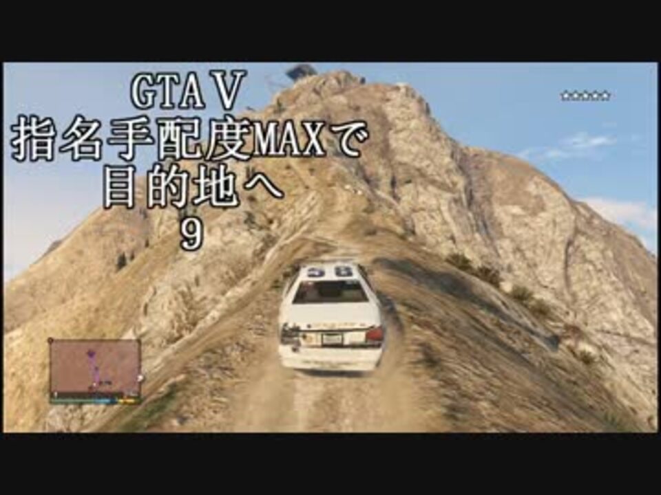 人気の Gta5 動画 12 501本 3 ニコニコ動画