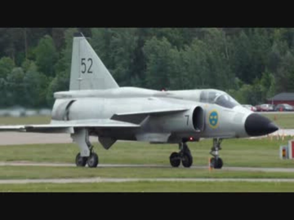 今でも飛行可能なスウェーデンの歴代戦闘機達 ビゲン ドラケン等々 ニコニコ動画