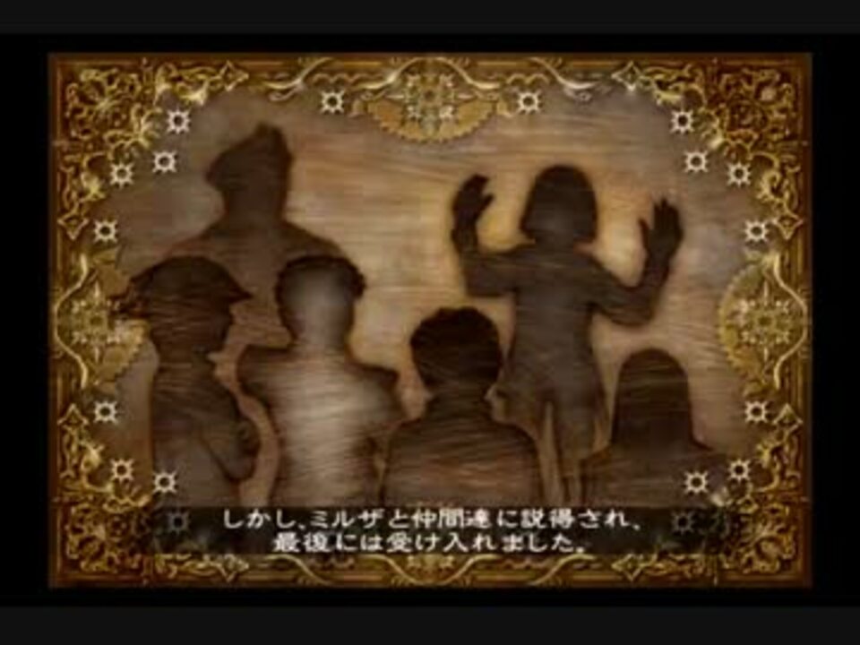ミンストレルソング 全407件 すずたさんのシリーズ ニコニコ動画