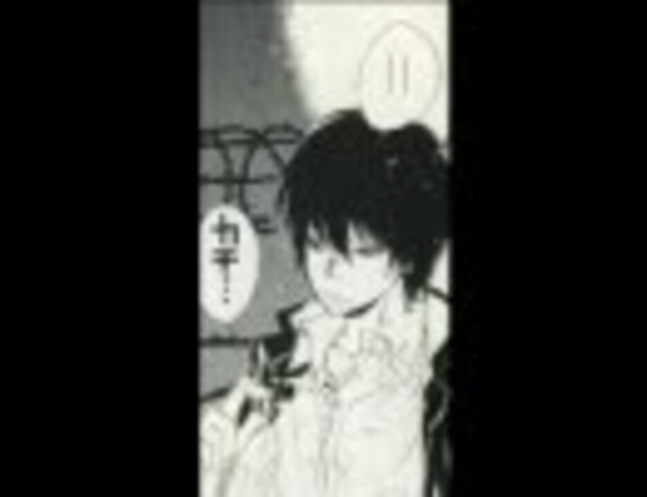 Reborn 雲雀恭弥 一日観察レポート Full Ver Ed付 ニコニコ動画