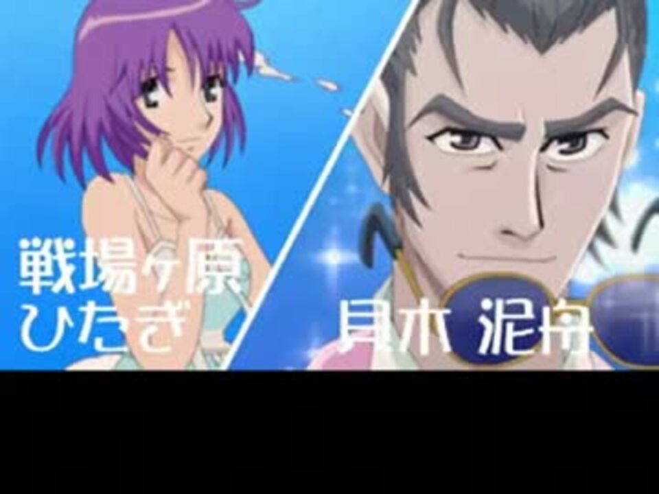 人気の 貝木泥舟 動画 157本 3 ニコニコ動画