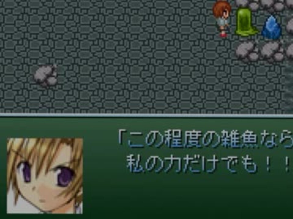 人気の リョナゲー 動画 683本 3 ニコニコ動画