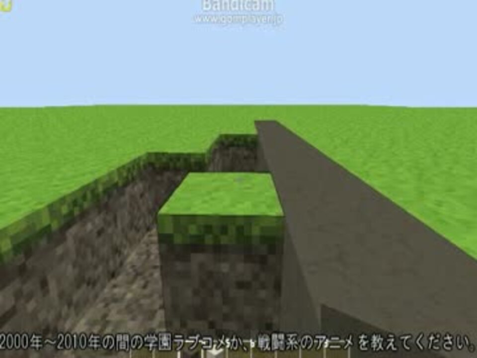 人気の マイクラ 動画 2 741本 27 ニコニコ動画