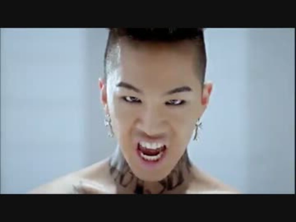 fantastic baby taeyang