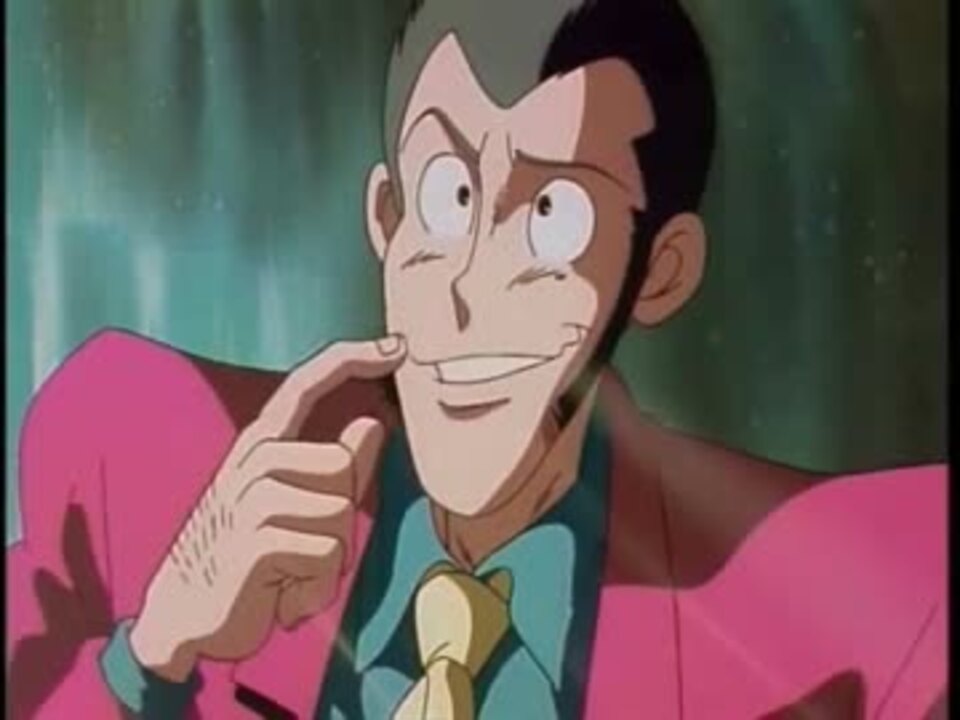 人気の ルパン三世 山田康雄 動画 421本 12 ニコニコ動画