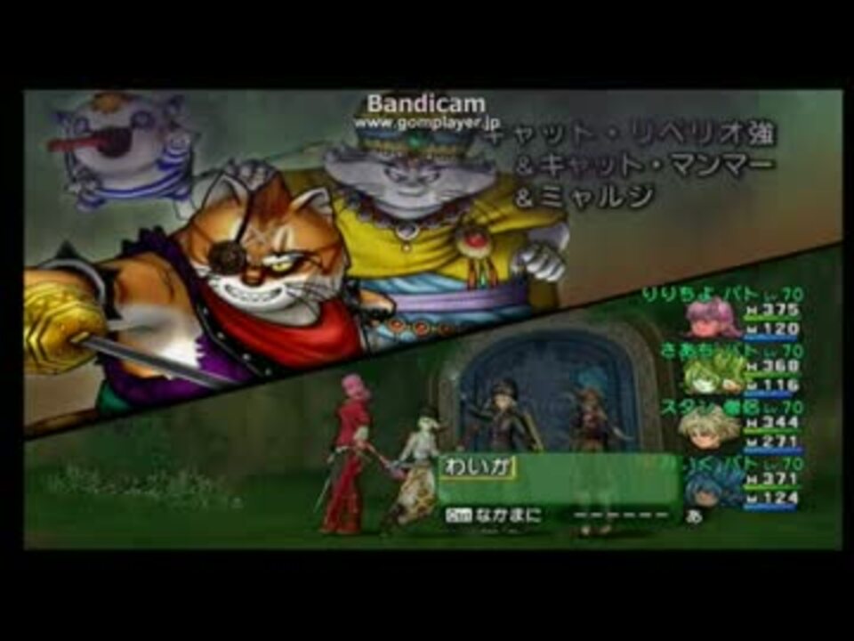 人気の 強ボス 動画 54本 2 ニコニコ動画