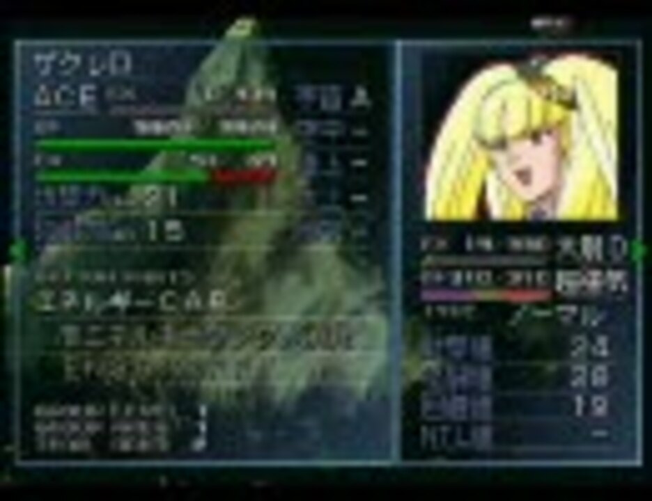 人気の シャロン キャンベル 動画 6本 ニコニコ動画