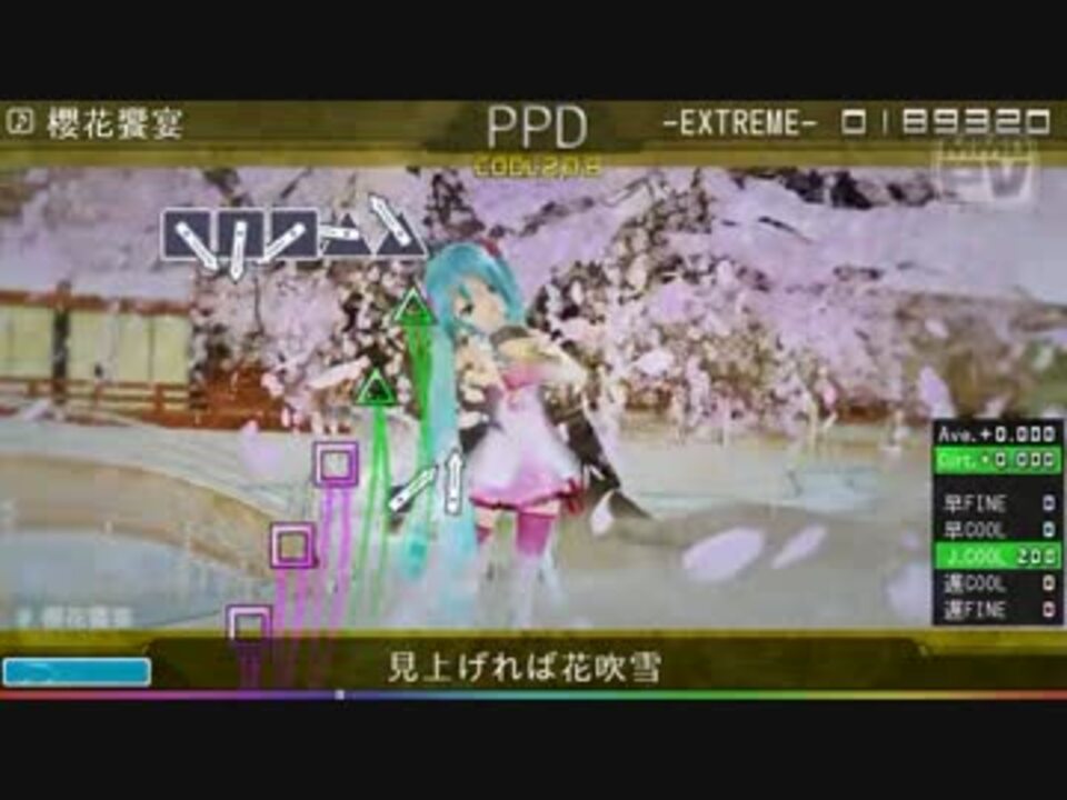 Ppd オートさんがスコアタを始めたようです その２ ニコニコ動画