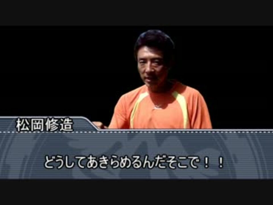 Call Of Cthuluhu こんな面子でクトゥルフしちゃう Part2 ニコニコ動画